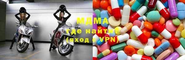 кристаллы Алзамай