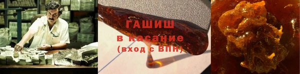 меф VHQ Абдулино