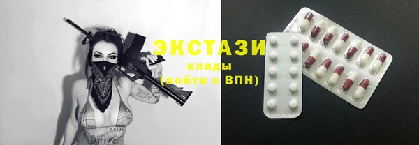 шишки Алексин