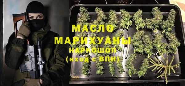 кристаллы Алзамай