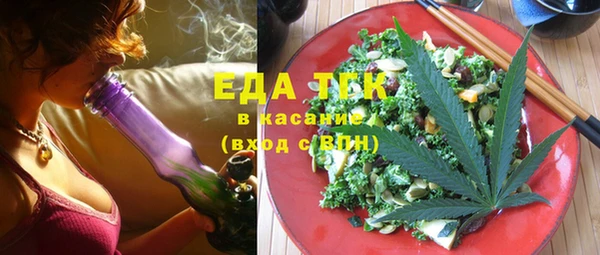 шишки Алексин