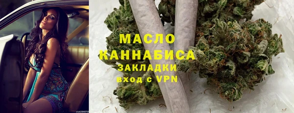 меф VHQ Абдулино