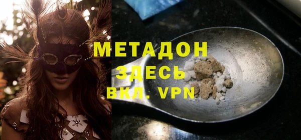 ПСИЛОЦИБИНОВЫЕ ГРИБЫ Алексеевка