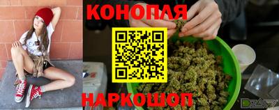 мефедрон Рузаевка