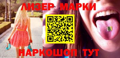 стаф Рязань