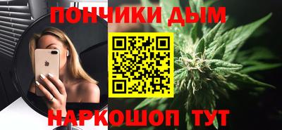 стаф Рязань