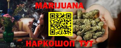 мефедрон Рузаевка