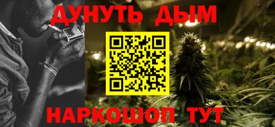 стаф Рязань