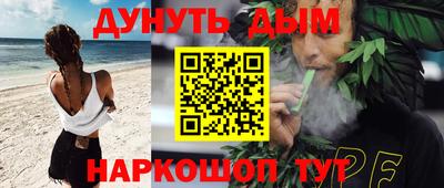 стаф Рязань