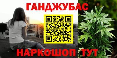 мефедрон Рузаевка