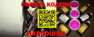 мефедрон Рузаевка