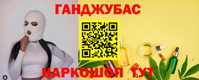 стаф Рязань