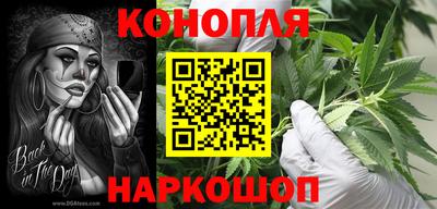 молекула духа Рыбинск