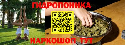 мефедрон Рузаевка