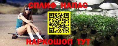 мефедрон Рузаевка
