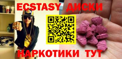 стаф Рязань