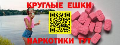 стаф Рязань