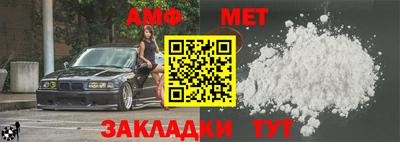 стаф Рязань