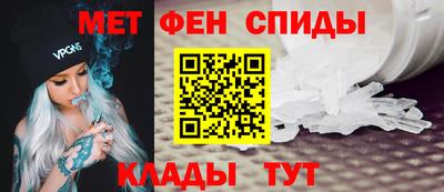 стаф Рязань
