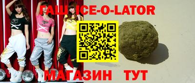 мефедрон Рузаевка