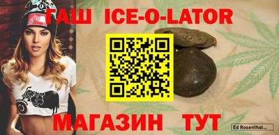 стаф Рязань