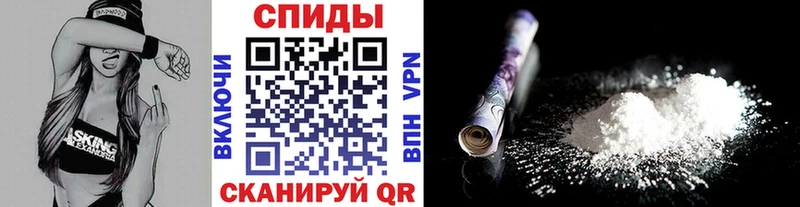 Метамфетамин Methamphetamine  площадка какой сайт  omg ссылки  Татарск  купить наркотик 