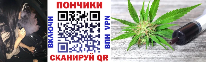 закладки  мега рабочий сайт  Бошки марихуана SATIVA & INDICA  Татарск 